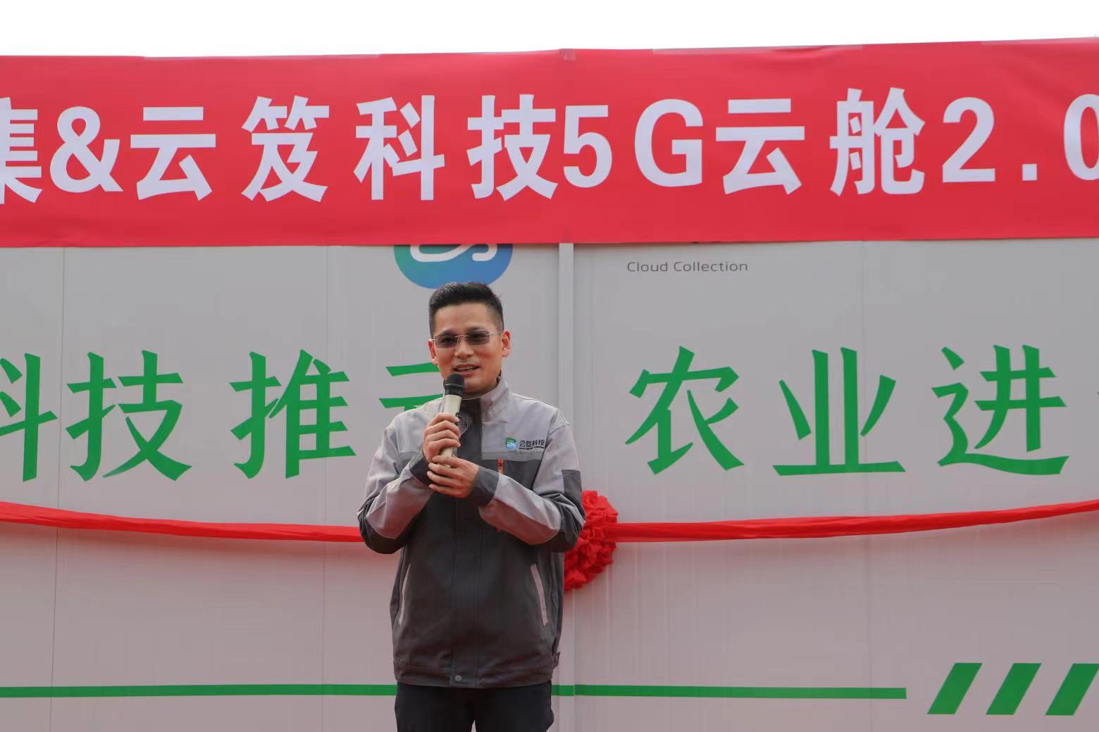 20220419中集 (9).jpg 20220419中集 (9).jpg