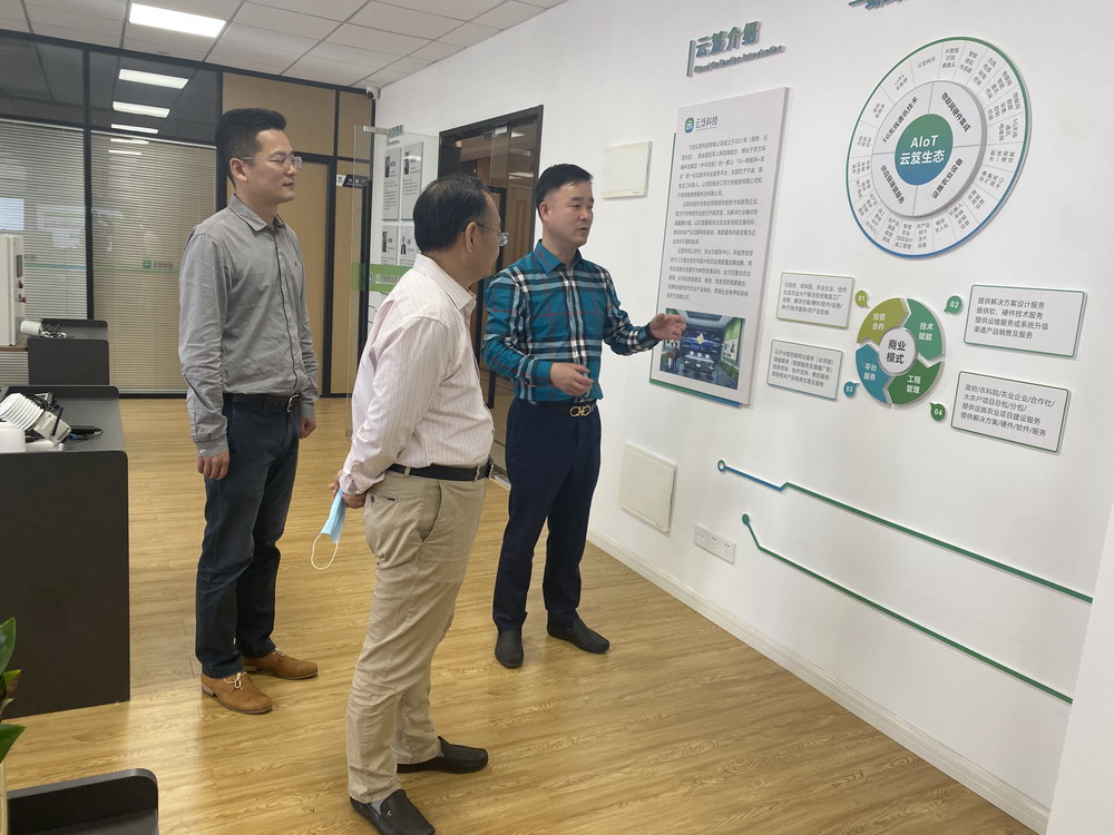 20220428 (3).jpg 20220428 (3).jpg