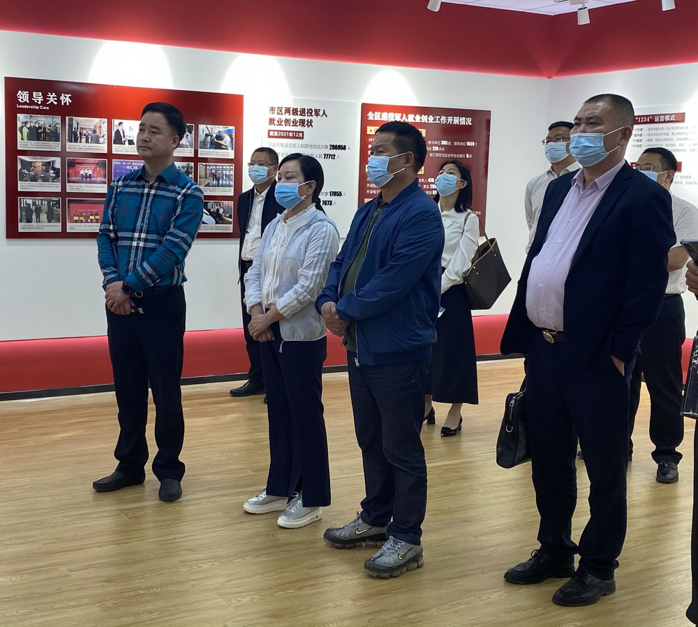 20220519 (5).jpg 20220519 (5).jpg