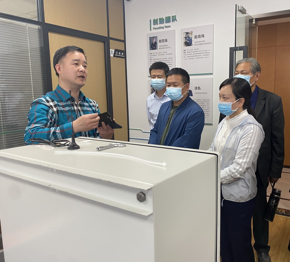 20220519 (4).jpg 20220519 (4).jpg