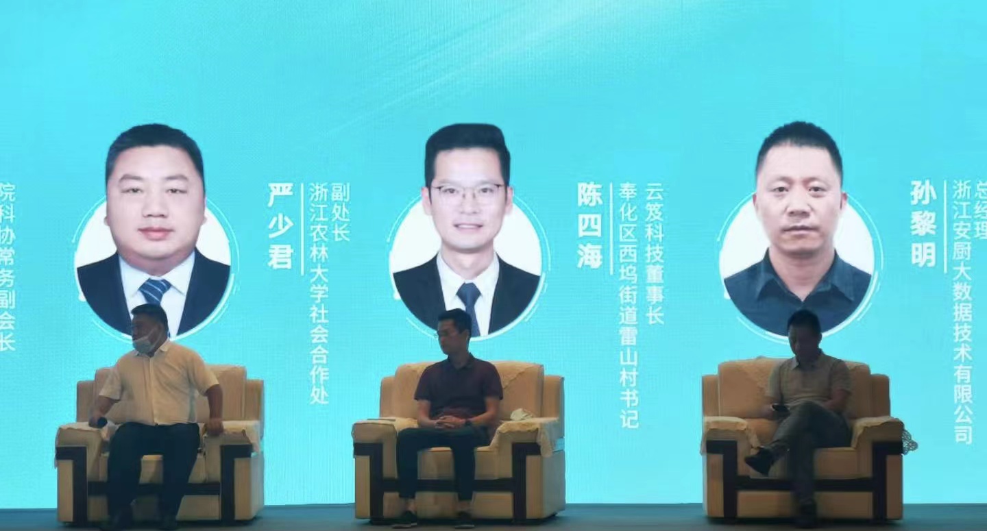 微信圖片_20220908111059.jpg 微信圖片_20220908111059.jpg