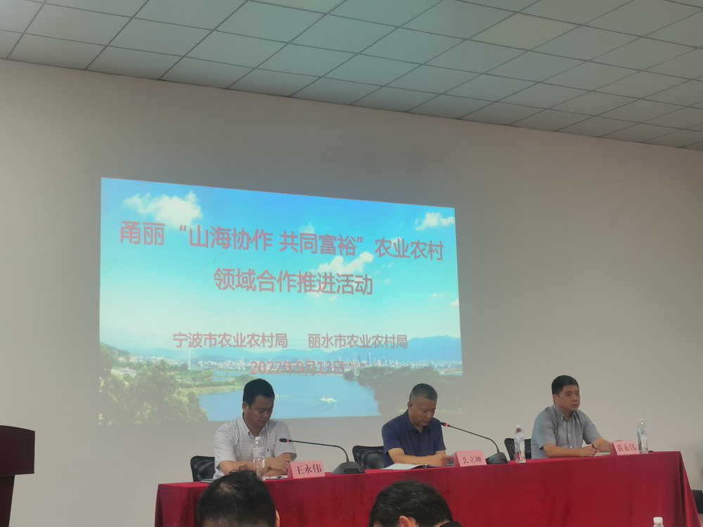 微信圖片_20220913161143.jpg 微信圖片_20220913161143.jpg