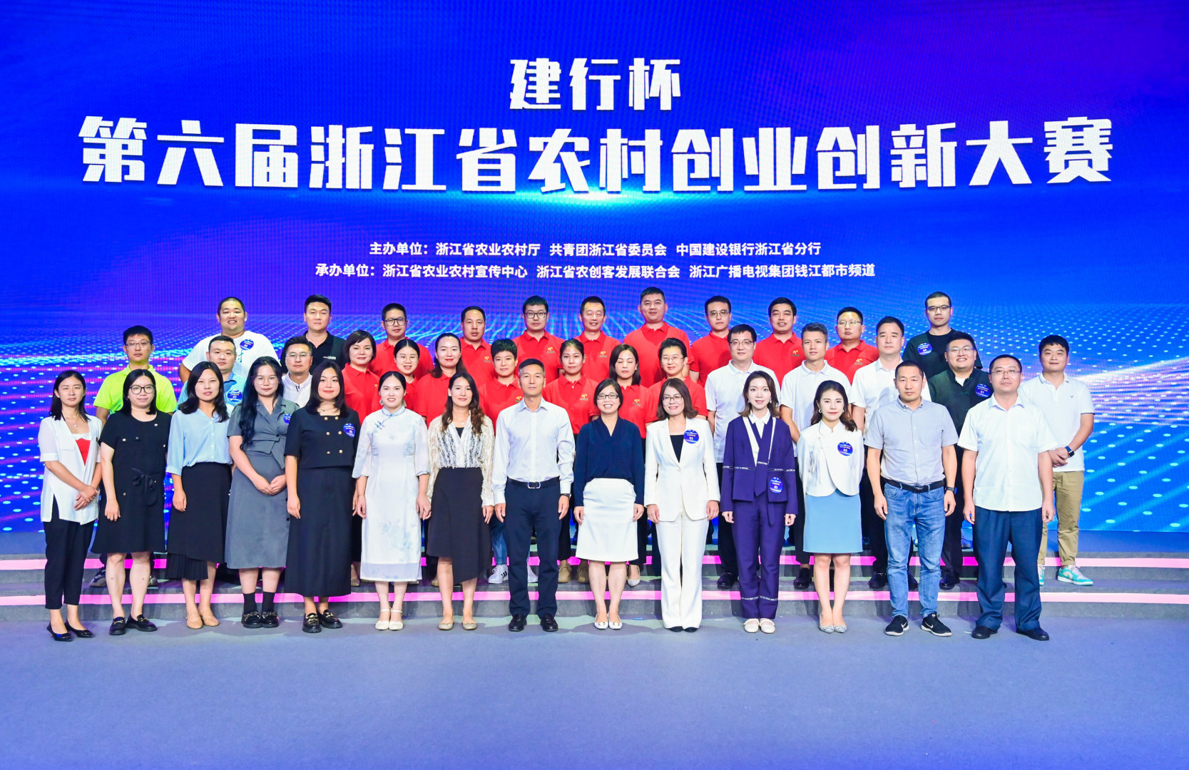 微信圖片_20220921132125.jpg 微信圖片_20220921132125.jpg