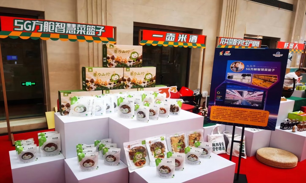 微信圖片_20220921133122(1).jpg 微信圖片_20220921133122(1).jpg