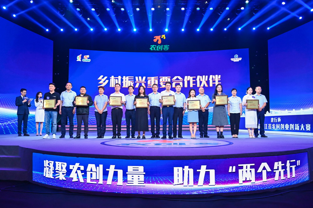 微信圖片_20220921151431.jpg 微信圖片_20220921151431.jpg