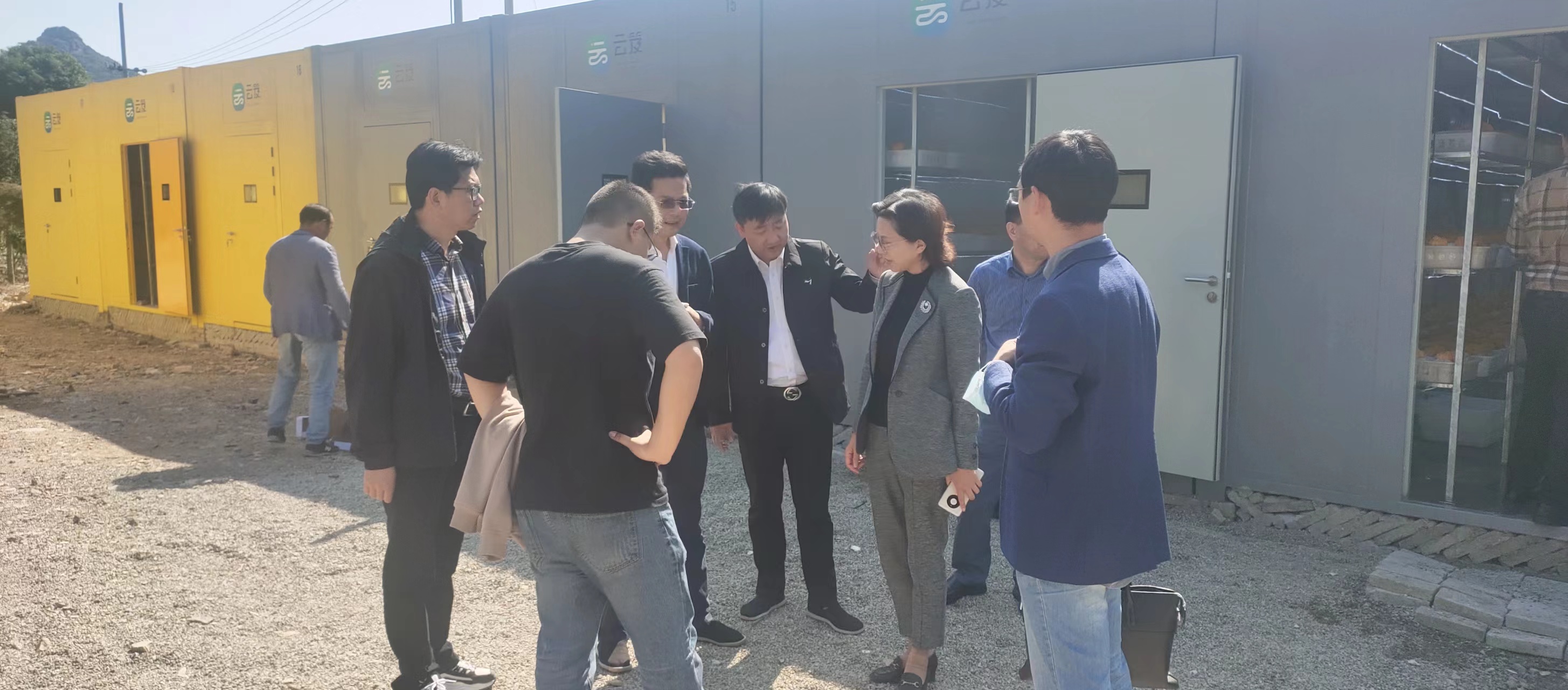 微信圖片_20221021141054.jpg 微信圖片_20221021141054.jpg