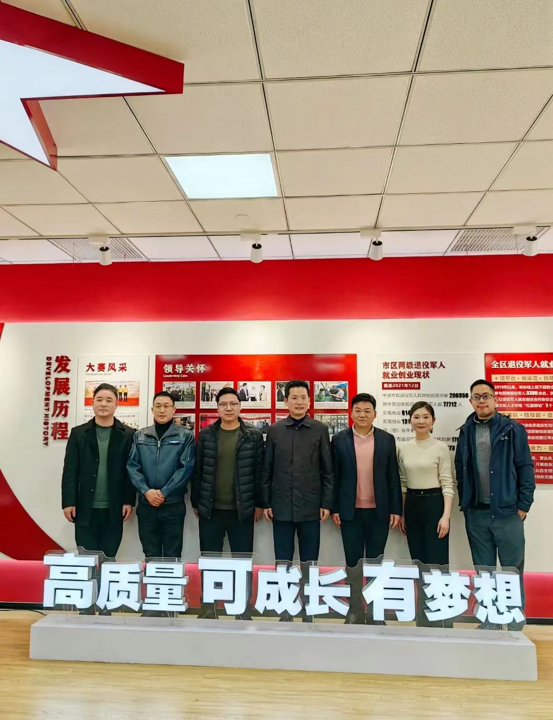 微信圖片_20230213160705.jpg 微信圖片_20230213160705.jpg