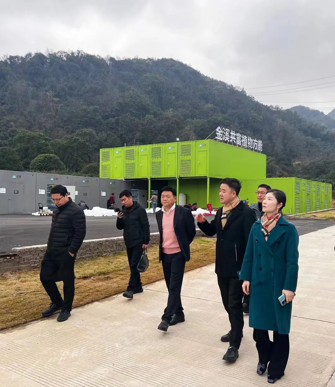 微信圖片_20230213161143.jpg 微信圖片_20230213161143.jpg