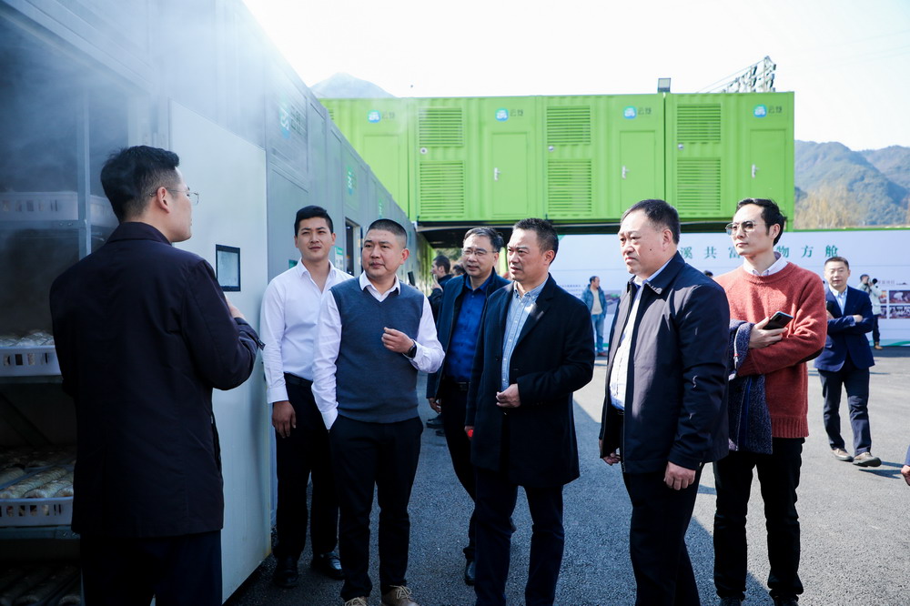 微信圖片_20230218112228.jpg 微信圖片_20230218112228.jpg