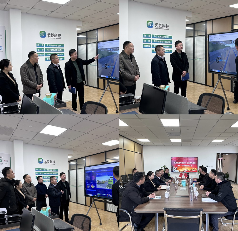 微信圖片_20230302101142.jpg 微信圖片_20230302101142.jpg