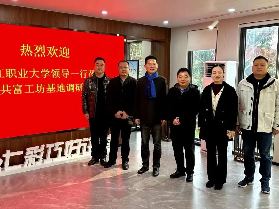 微信圖片_20231212140057.jpg 微信圖片_20231212140057.jpg