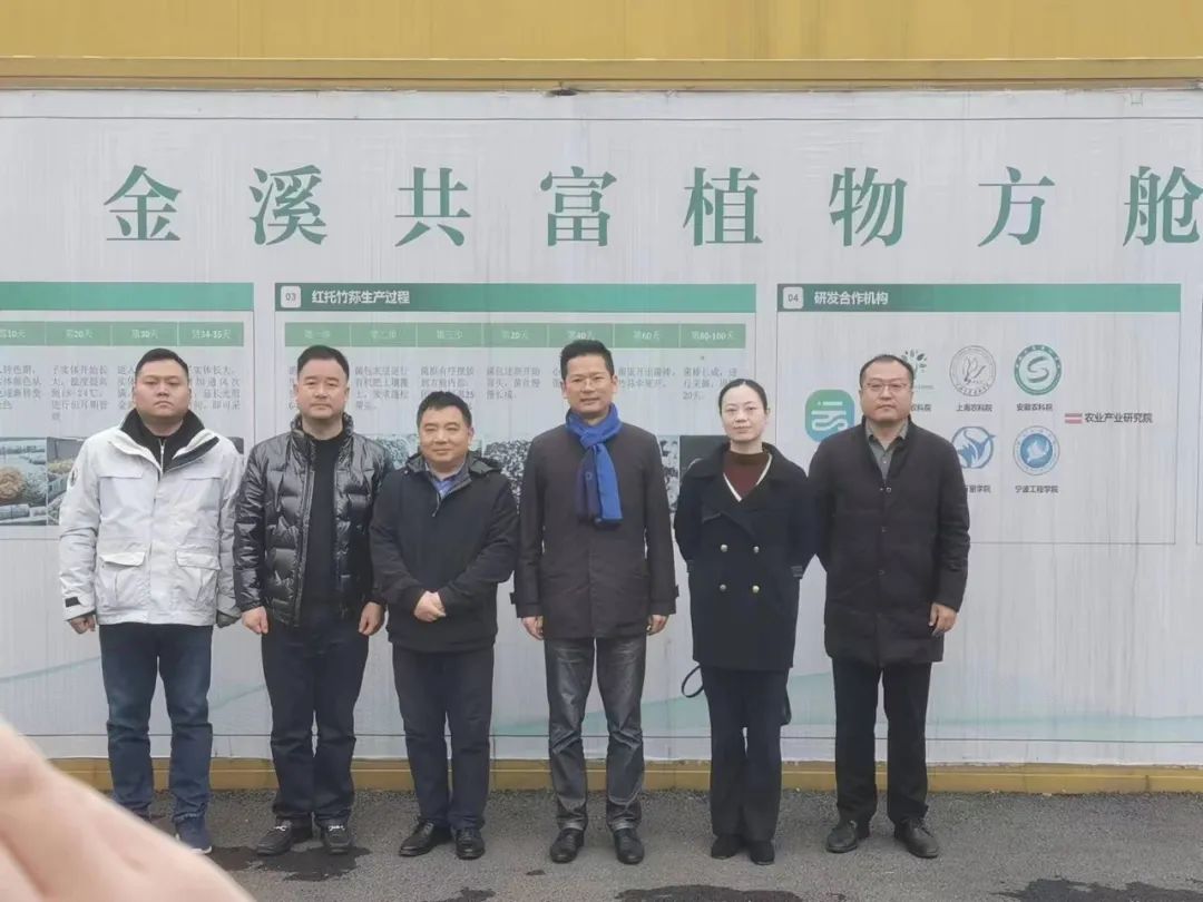 微信圖片_20231212140104.jpg 微信圖片_20231212140104.jpg