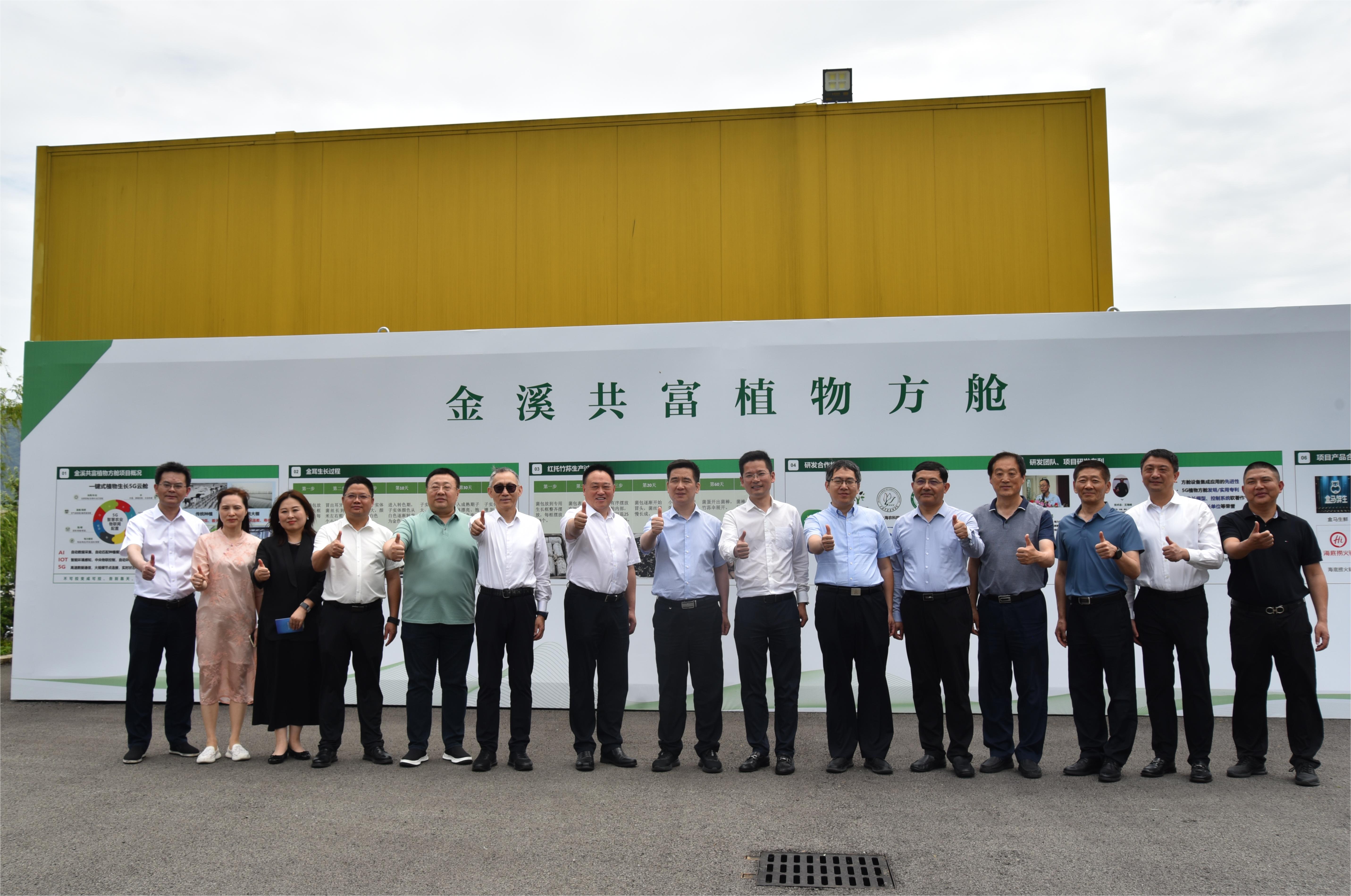 微信圖片_20240530163155.jpg 微信圖片_20240530163155.jpg