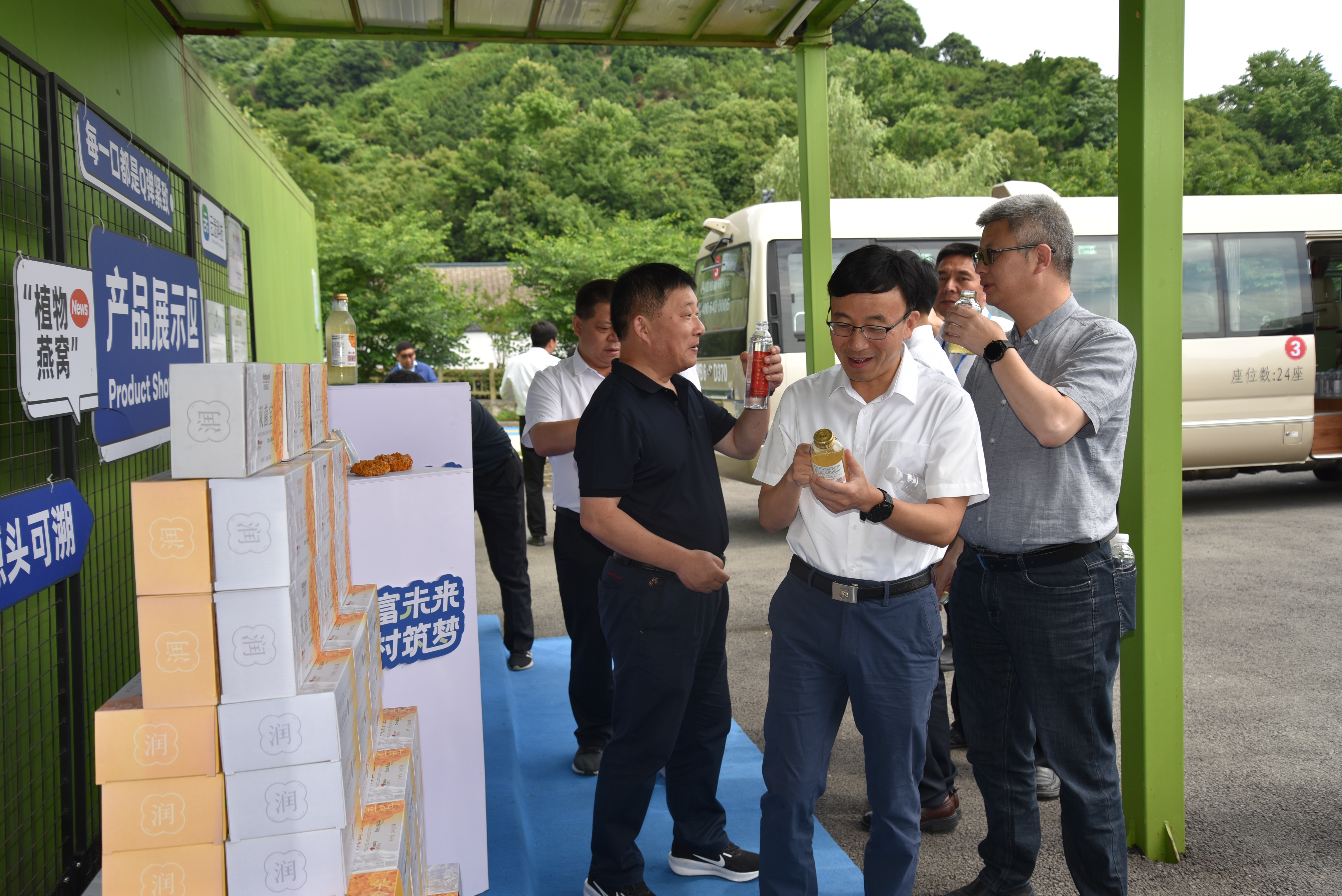 微信圖片_20240530163140.jpg 微信圖片_20240530163140.jpg