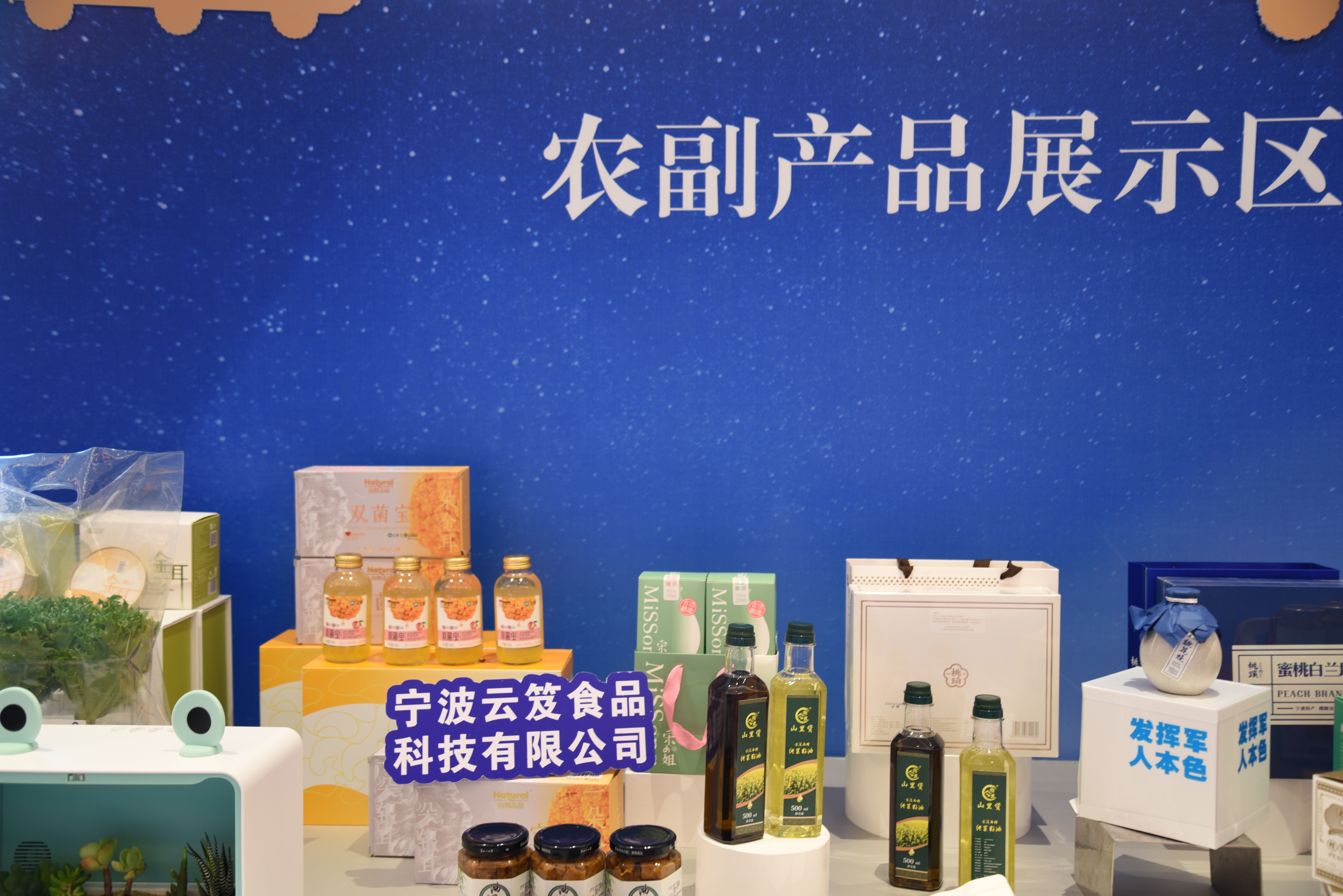 微信圖片_20240530163058.jpg 微信圖片_20240530163058.jpg