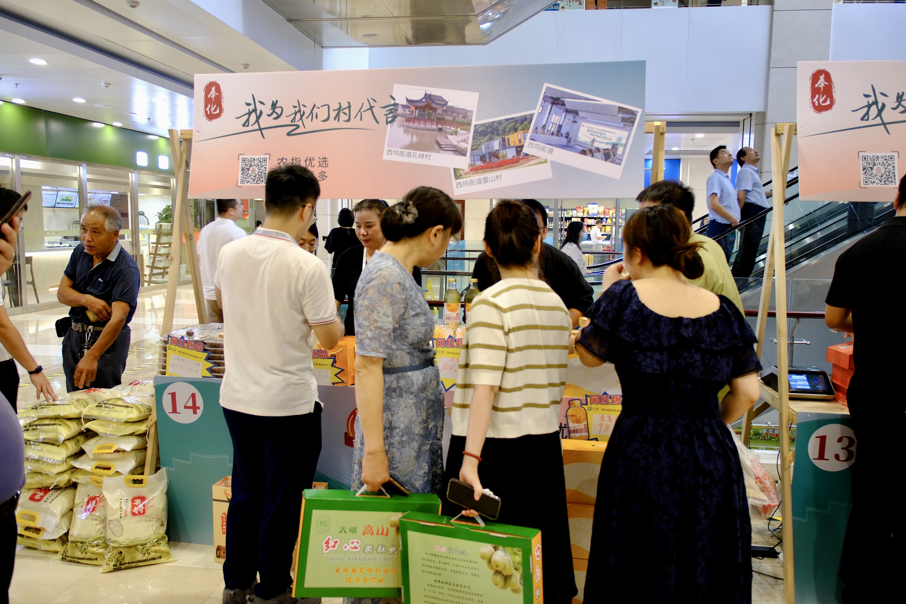 微信圖片_20240925162031.jpg 微信圖片_20240925162031.jpg