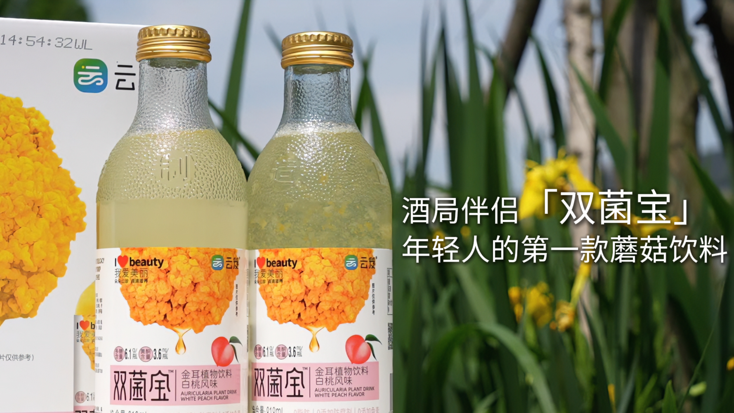 微信圖片_20240801171944.png 微信圖片_20240801171944.png