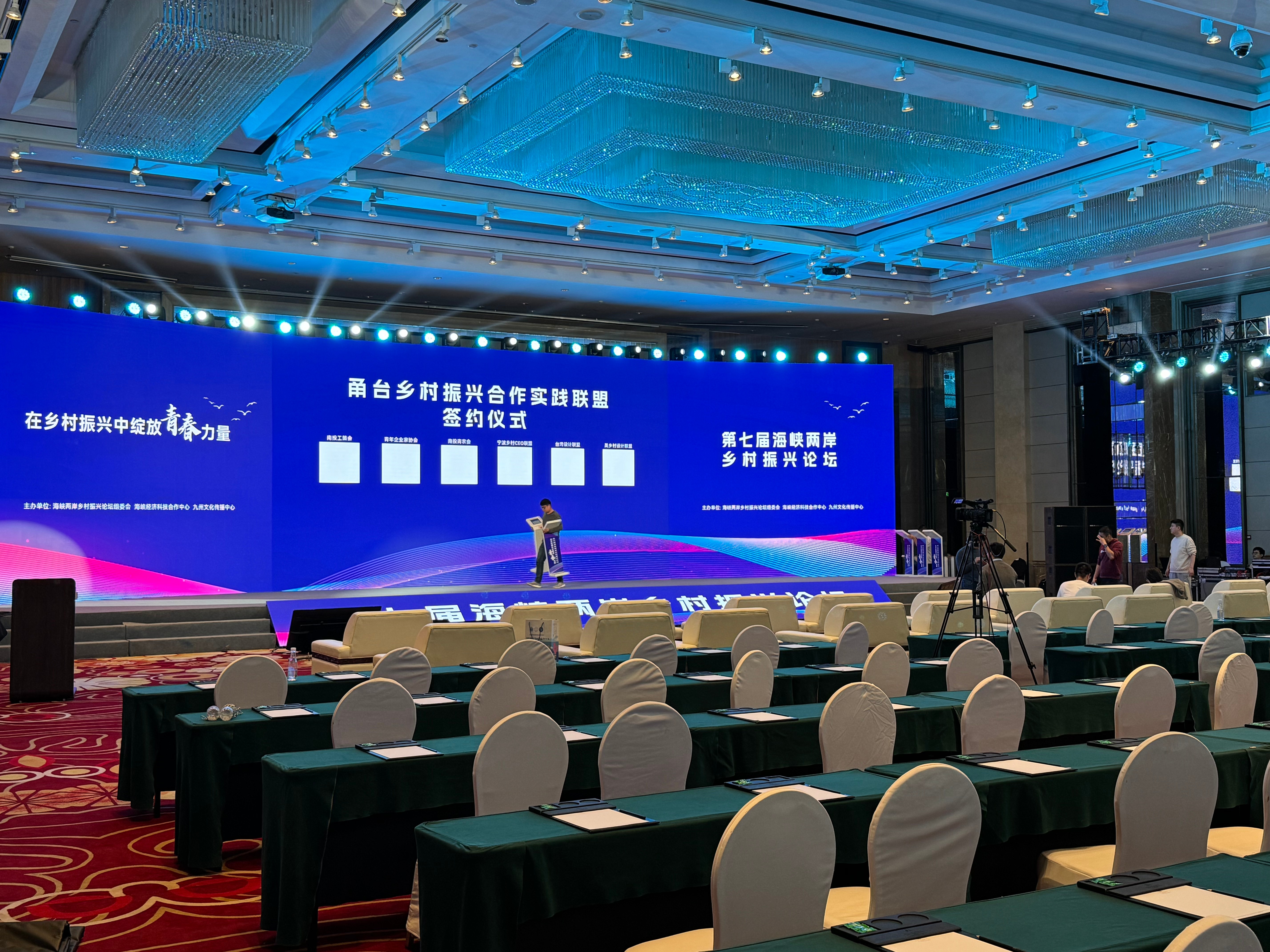 微信圖片_20241111141642(1).jpg 微信圖片_20241111141642(1).jpg