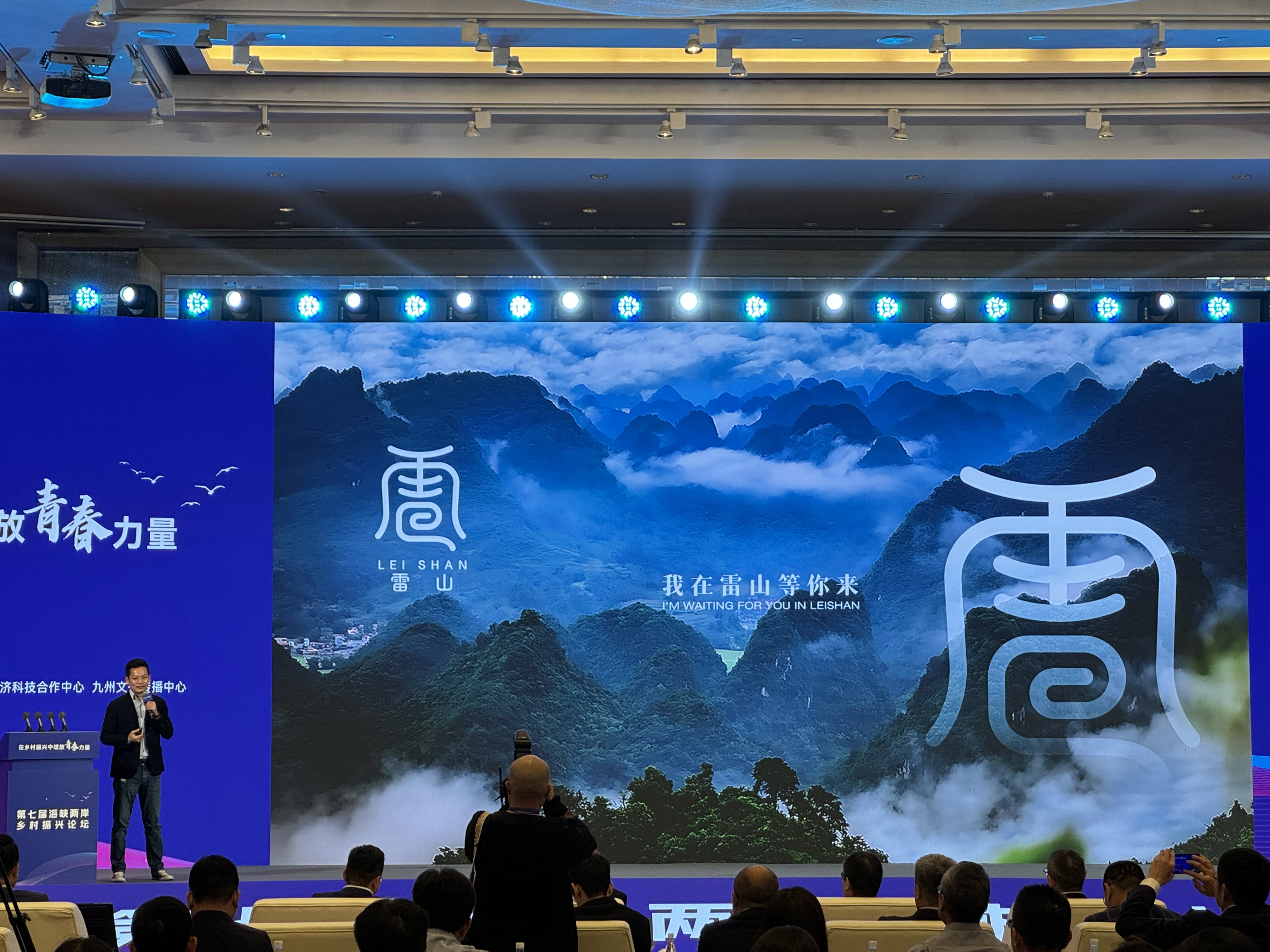 微信圖片_20241111132941.jpg 微信圖片_20241111132941.jpg