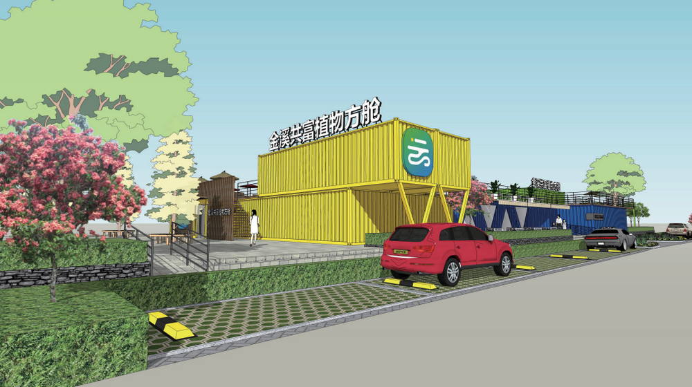 云笈生態∣云笈5G共富方艙上央視12套“小區大事”欄目，云笈科技創始人陳四海一腔赤誠·投身三農建設，攜手鄉親們奔向共同富裕！