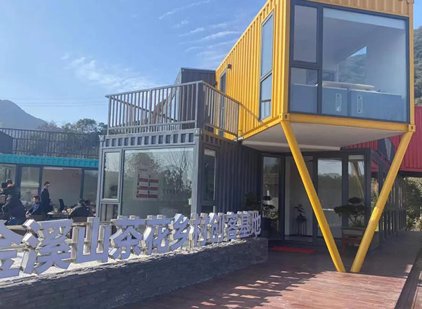 鄉創，讓鄉村生機勃發|走進雷山村