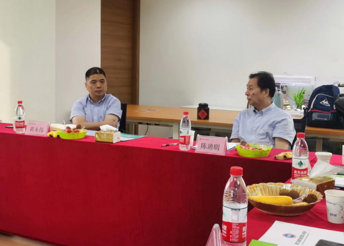 寧波云笈科技有限公司受浙江省職業(yè)經(jīng)理人協(xié)會(huì)陳迪明會(huì)長邀請(qǐng)赴杭州參加座談會(huì)議