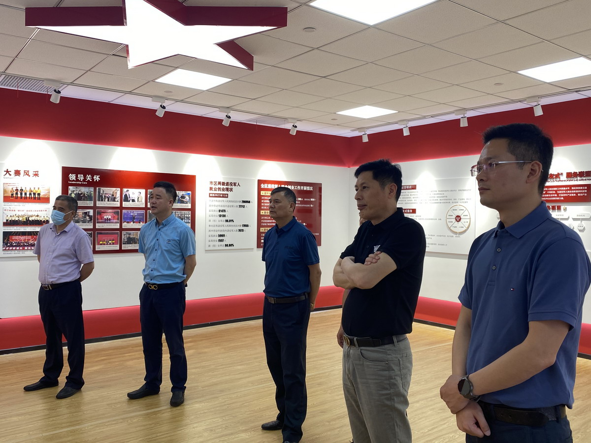 安徽省銅陵市領(lǐng)導(dǎo)一行蒞臨公司走訪調(diào)研